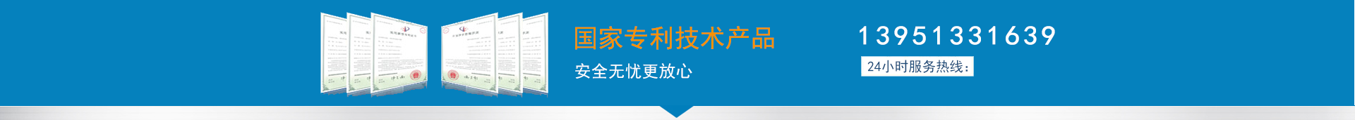 亚洲国产精品麻豆套